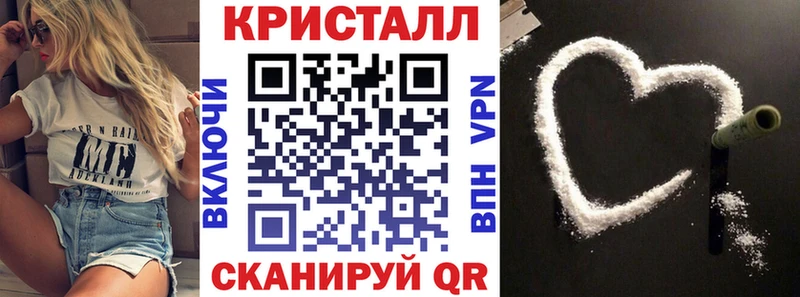Амфетамин Premium как найти закладки маркетплейс официальный сайт Белгород