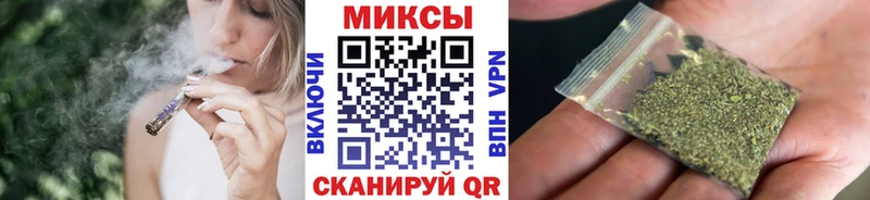 Бутират оксана  Белгород 
