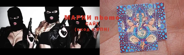 не бодяженный Алексеевка
