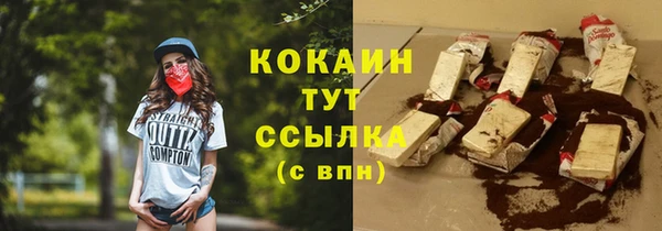 не бодяженный Алексеевка