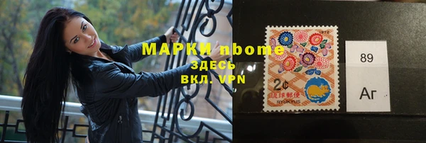 не бодяженный Алексеевка