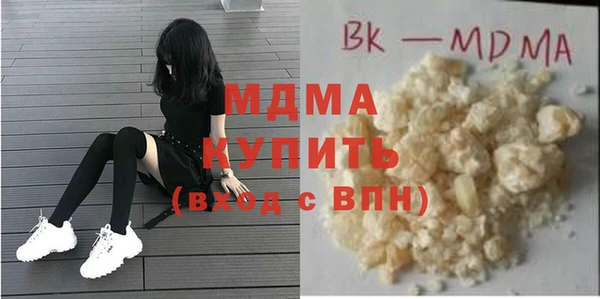 не бодяженный Алексеевка