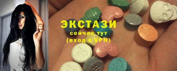 не бодяженный Алексеевка