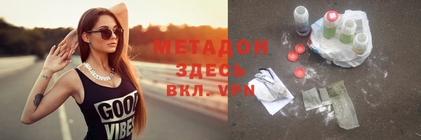 не бодяженный Алексеевка