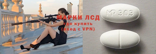 твердый Алзамай