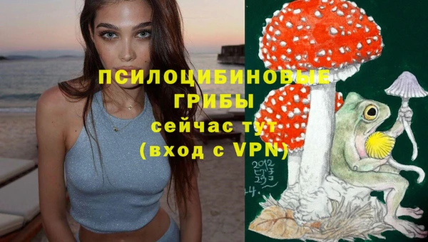 не бодяженный Алексеевка