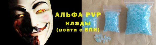твердый Алзамай