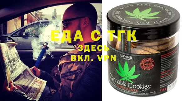 не бодяженный Алексеевка