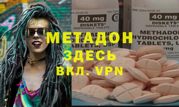 ГАЛЛЮЦИНОГЕННЫЕ ГРИБЫ Алексин