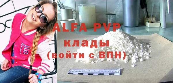 твердый Алзамай