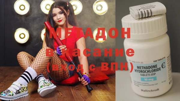 ГАЛЛЮЦИНОГЕННЫЕ ГРИБЫ Алексин