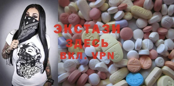 не бодяженный Алексеевка
