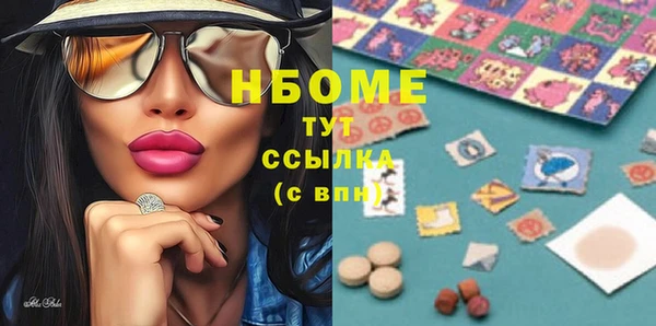 не бодяженный Алексеевка