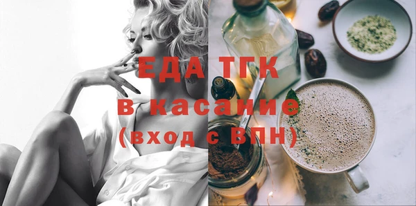 твердый Алзамай