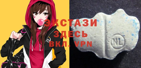 ГАЛЛЮЦИНОГЕННЫЕ ГРИБЫ Алексин